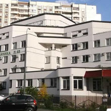 Детская стоматологическая поликлиника Красногорск