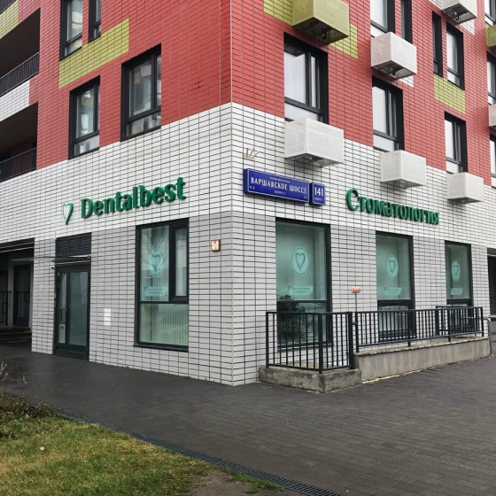 Стоматология Dentalbest